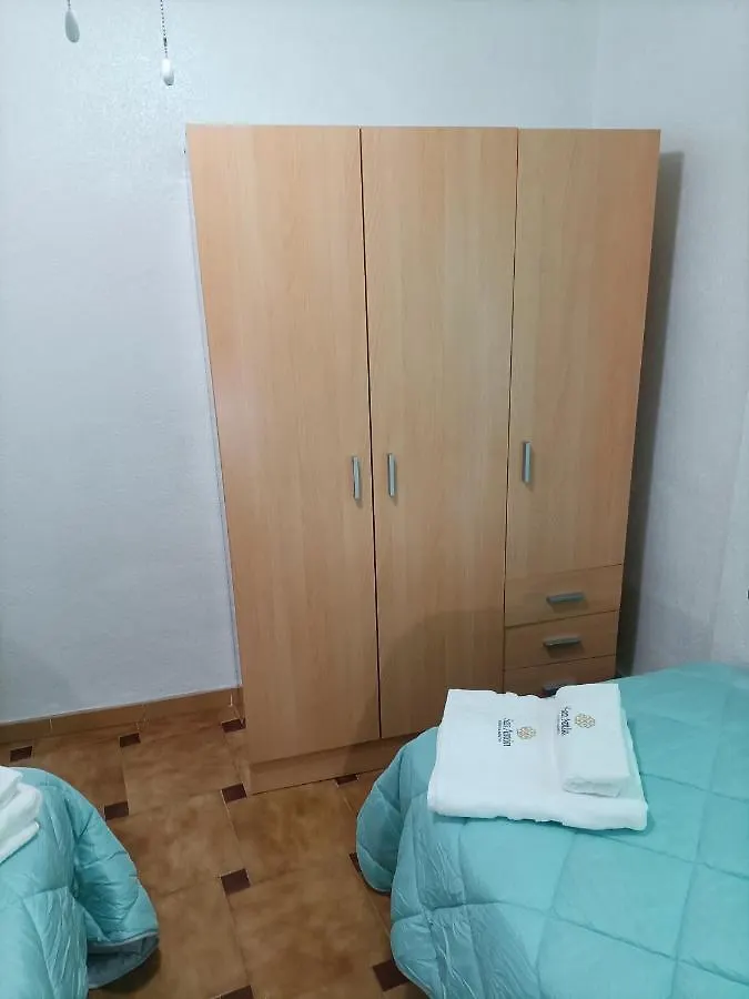 Appartement Apartamentos San Anton 2 Cordoue Espagne